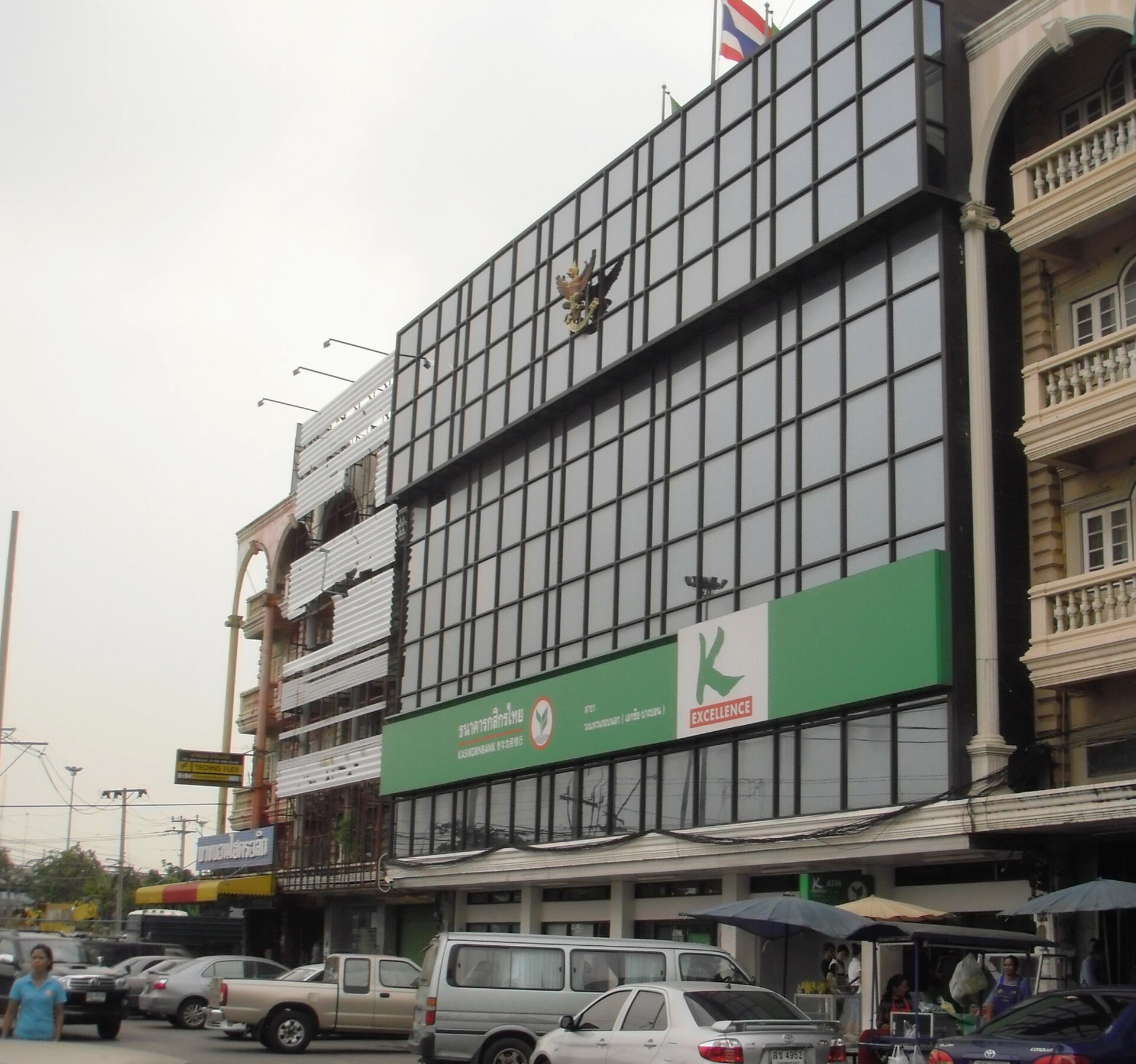 เขตบางบอน의 사진