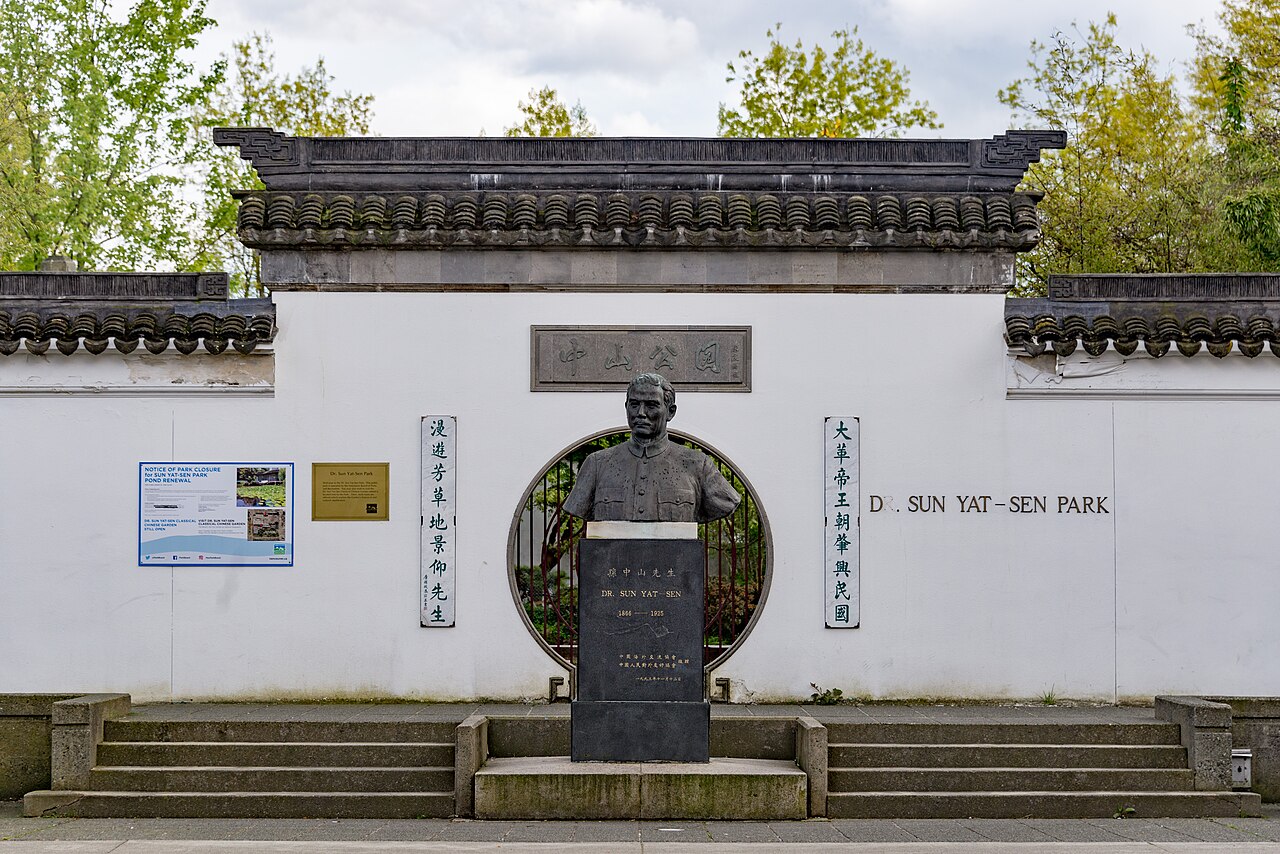 Ein Foto von Dr. Sun Yat-Sen Classical Chinese Garden