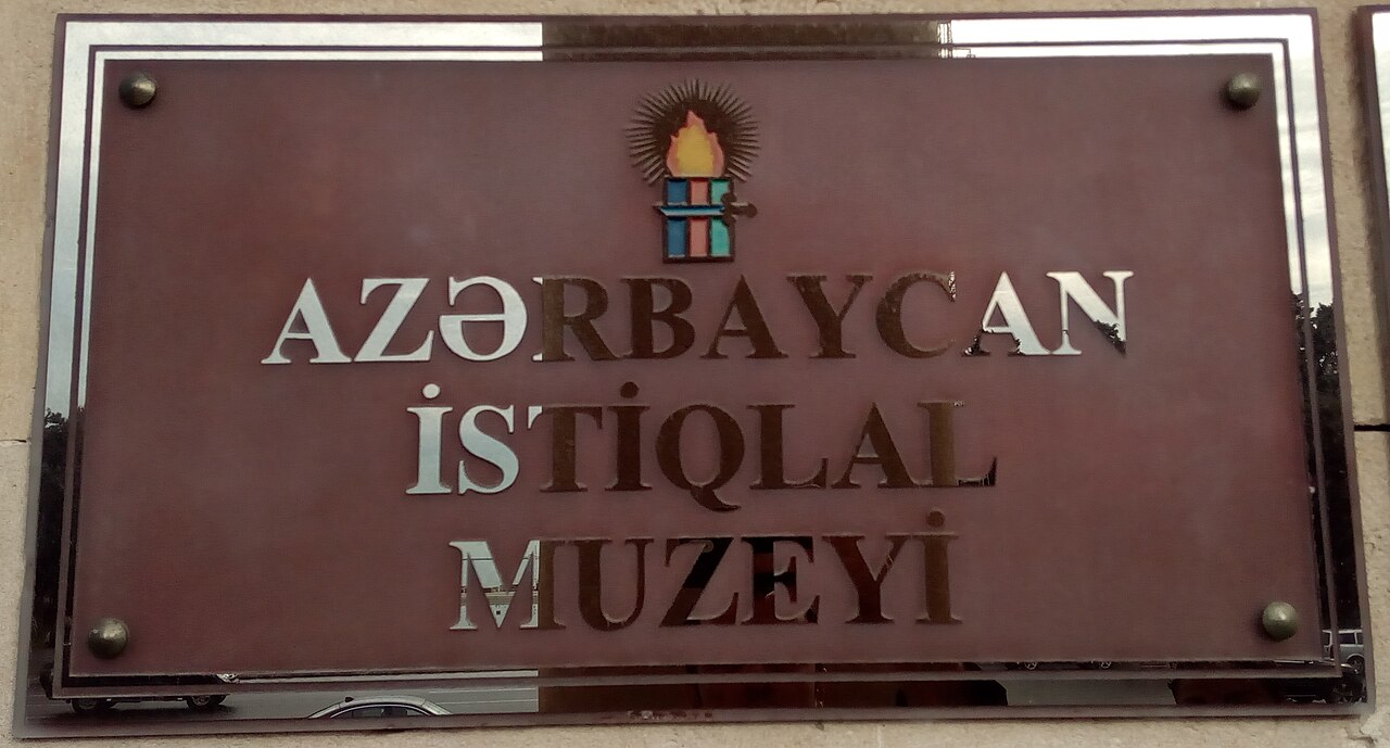 Une photographie de Centre muséal