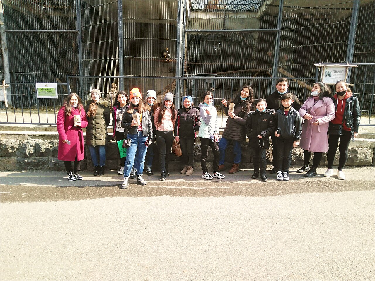 Una fotografia di zoo di Erevan