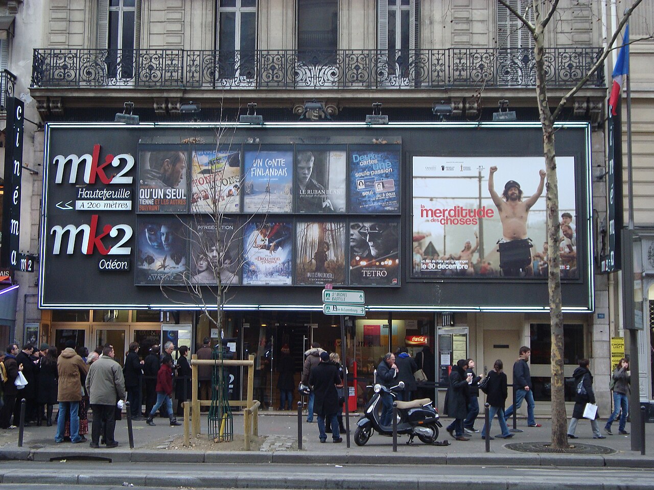 mk2 Odéon (côté St Germain)
