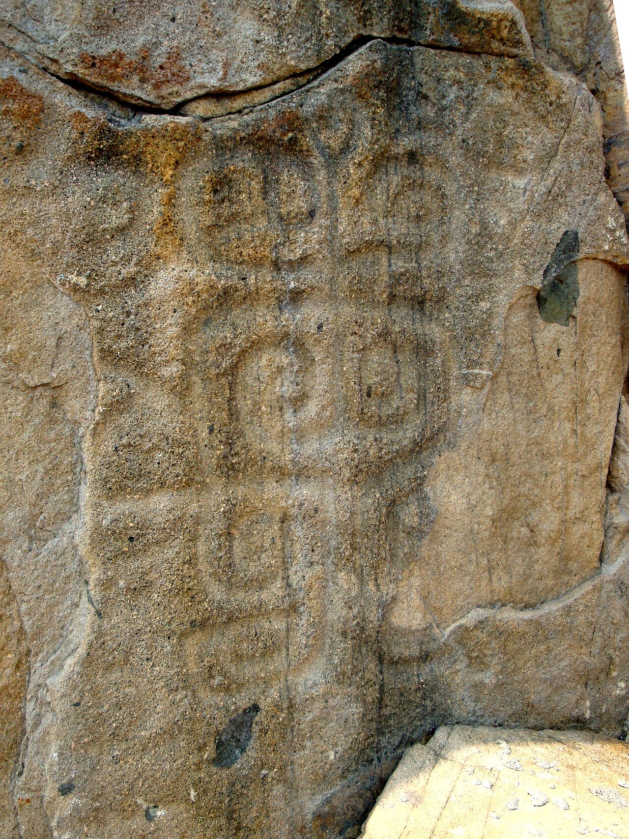 Rock carving fotoğrafı