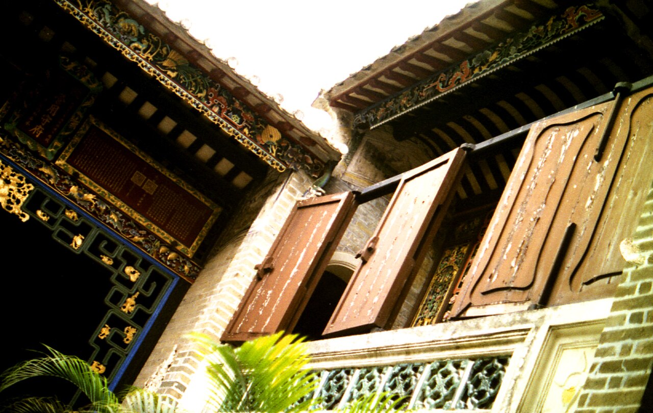 Tai Fu Tai Konağı fotoğrafı
