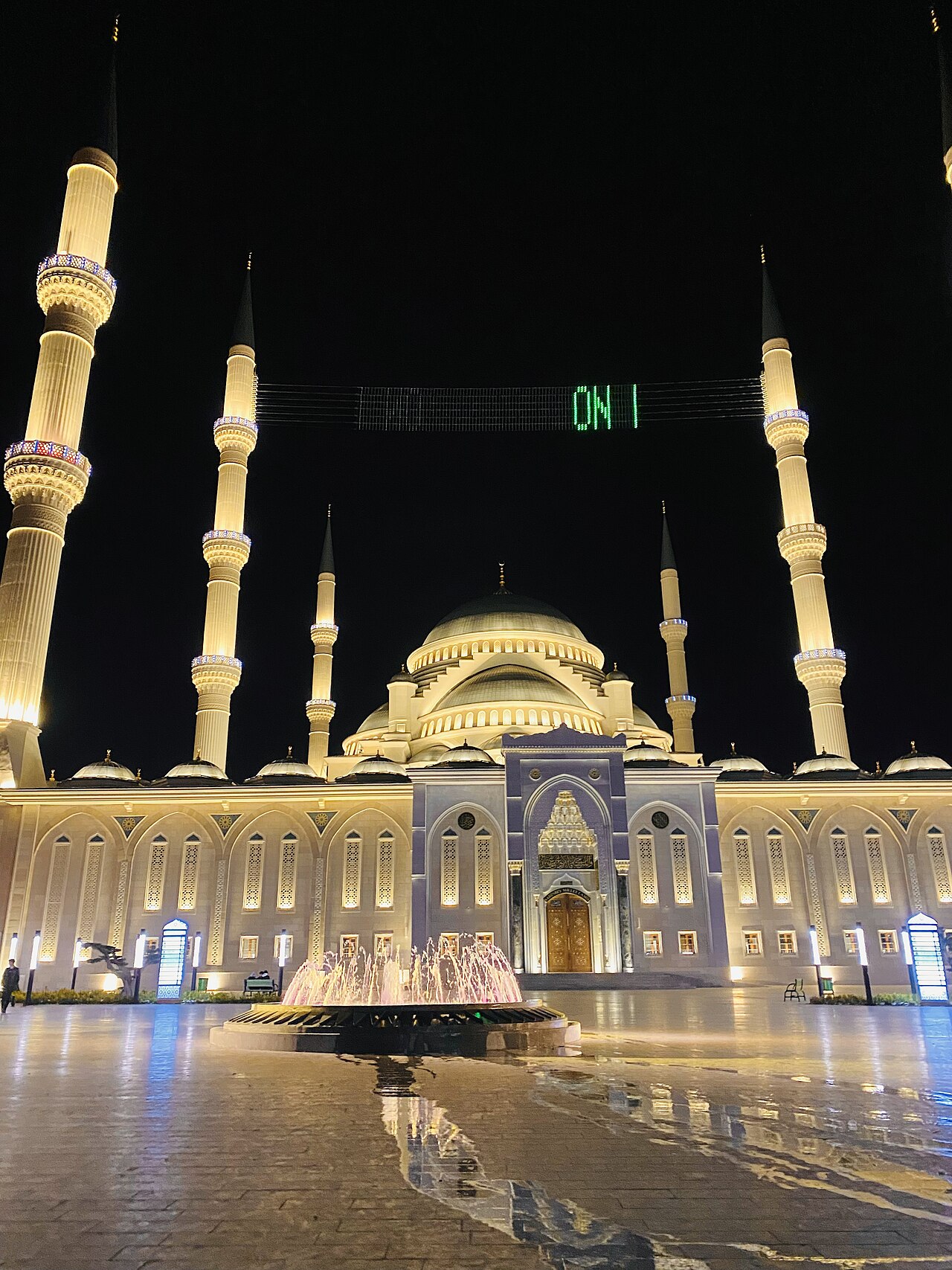 Millet Camii fotoğrafı