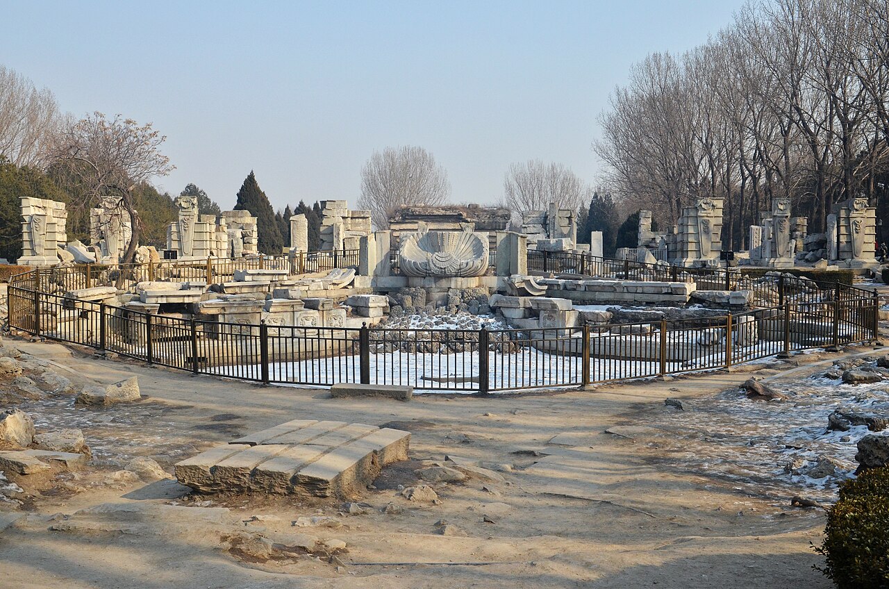 Eski Yazlık Saray fotoğrafı