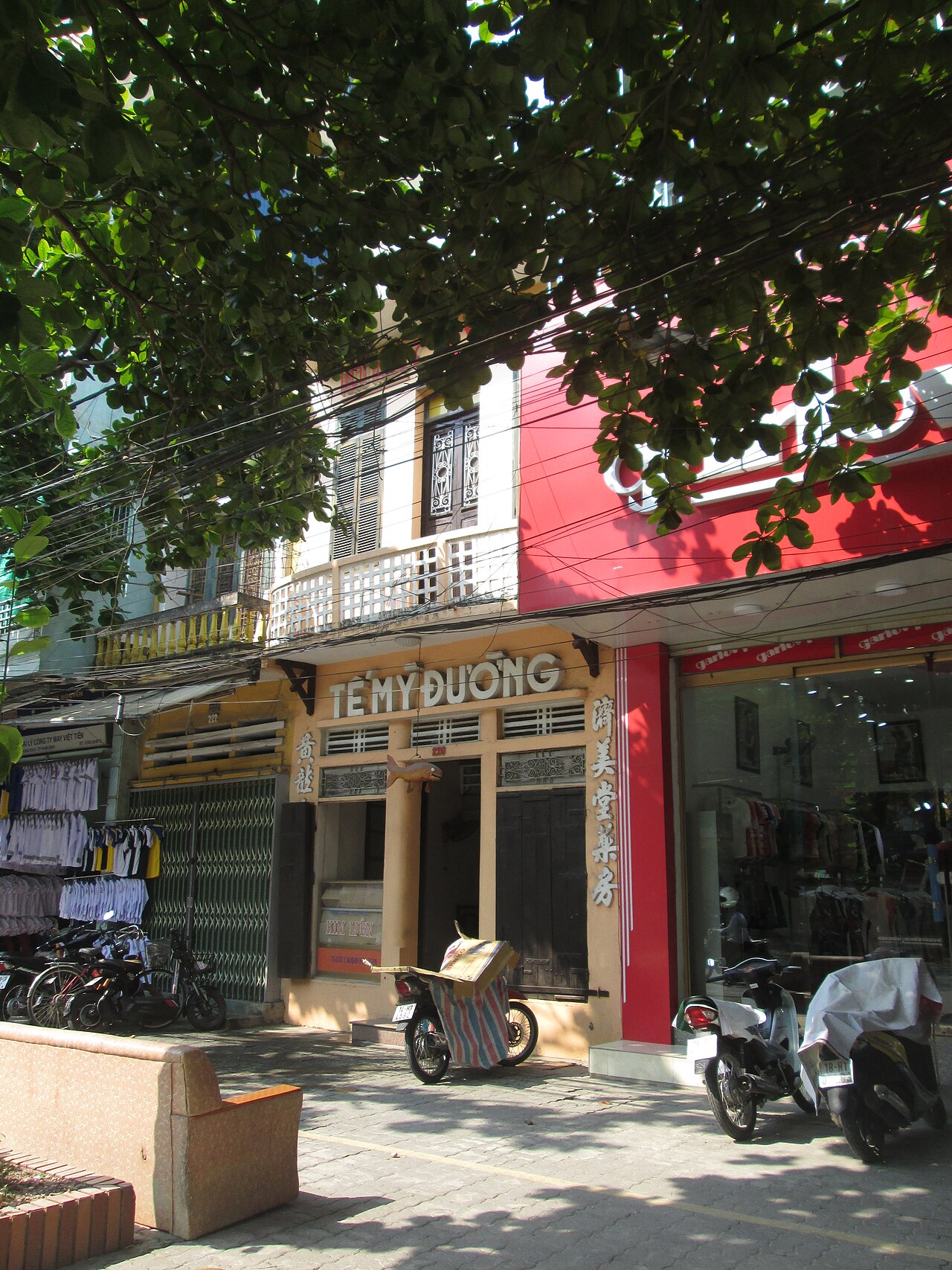 Đình Hưng Lộc fotoğrafı