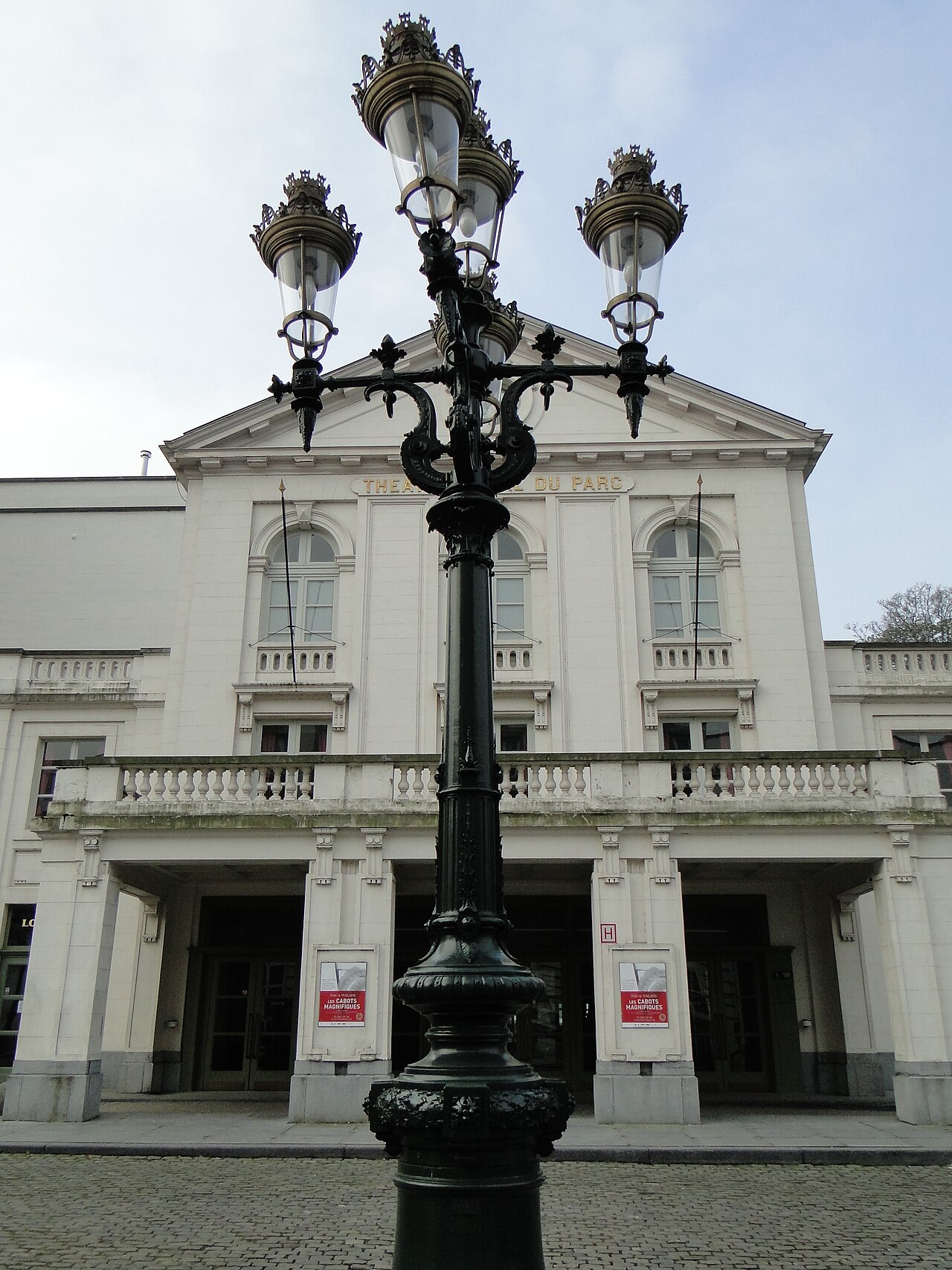 Una fotografia di Teatro del Parco Reale