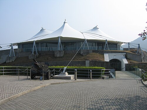 Hong Kong Museum of the War of Resistance and Coastal Defence