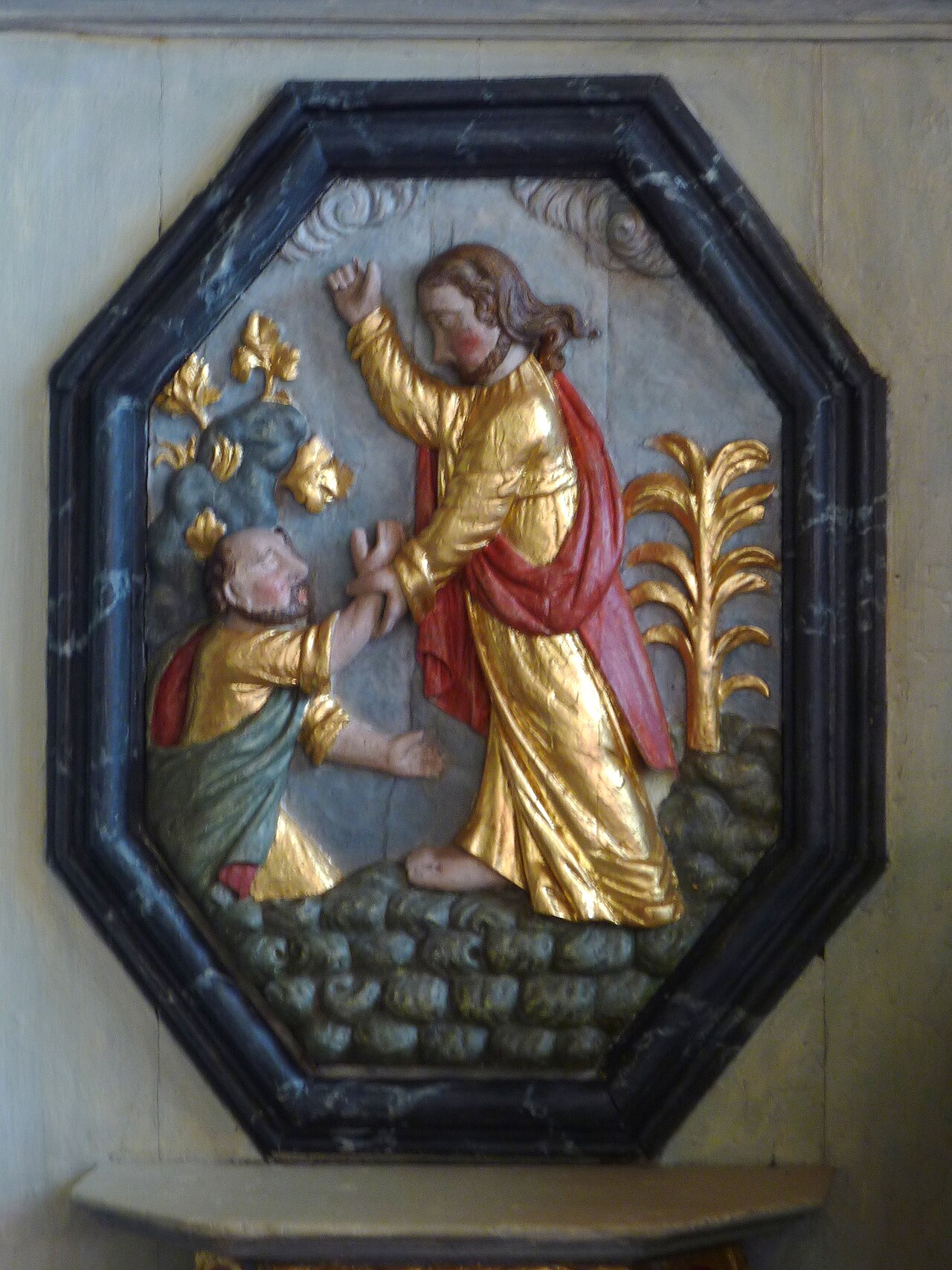 Miracles of Jesus 6 fotoğrafı