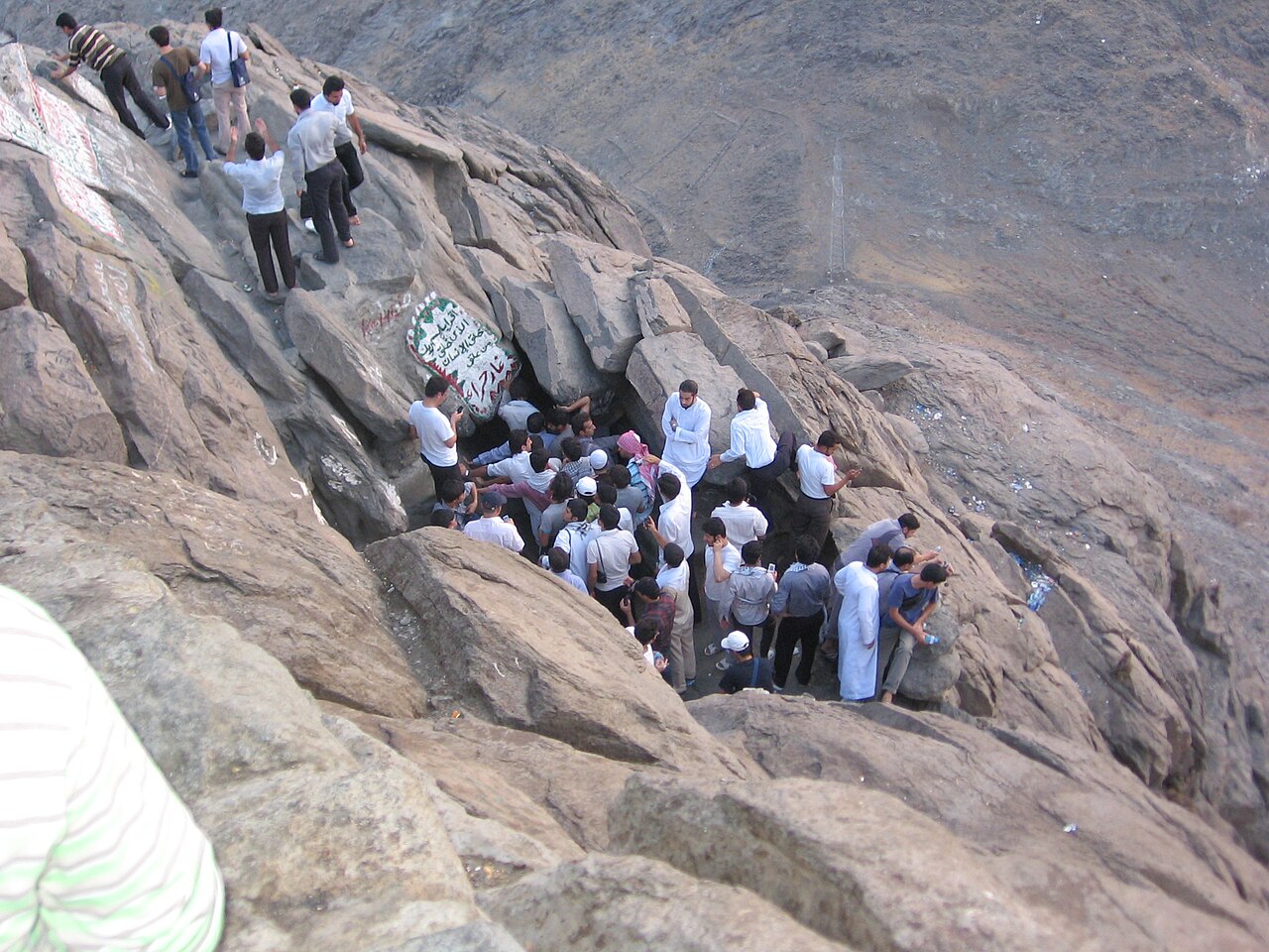 غار حراء