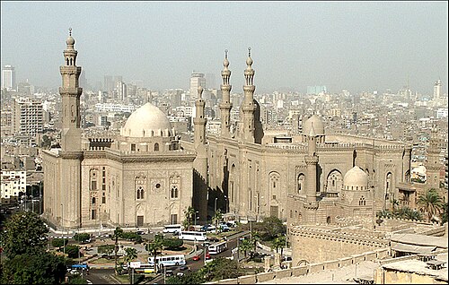Al-Rifa'i Mosque