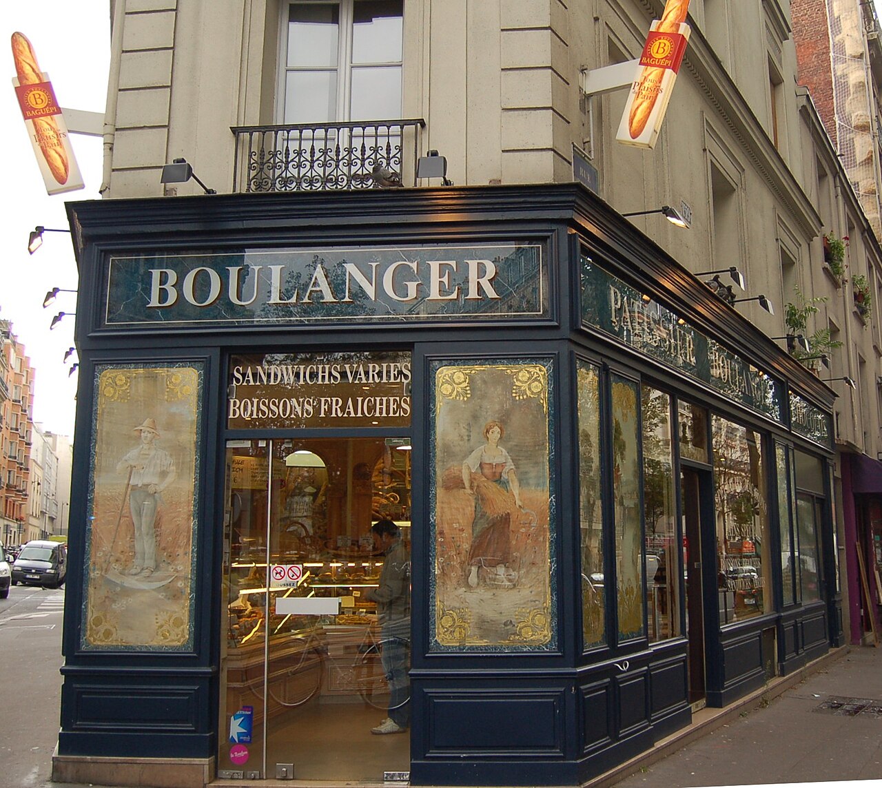 boulangerie, 159 rue Ordener, 31 rue Montcalm