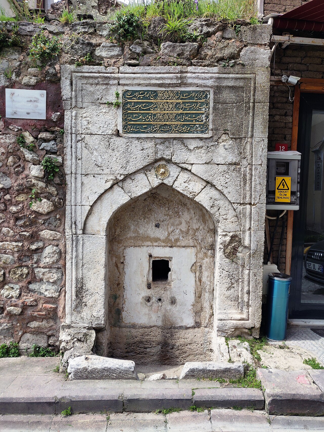 Fontana Mehmet Efendi
