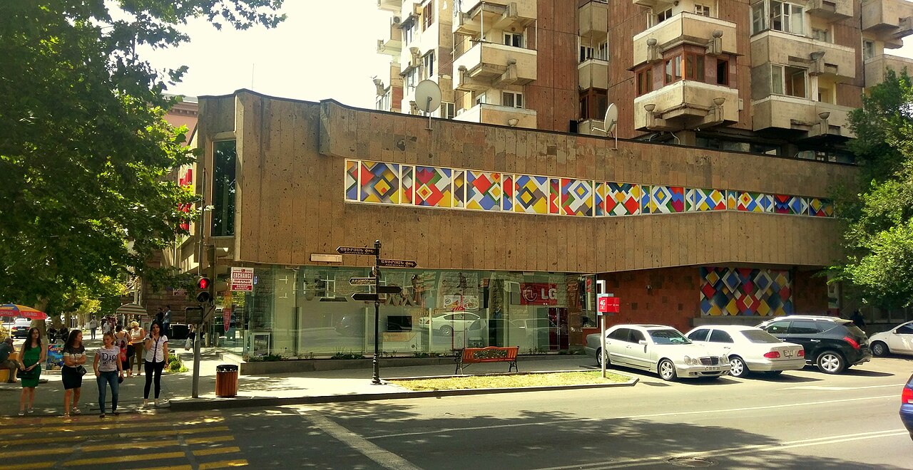 Modern Art Museum of Yerevan