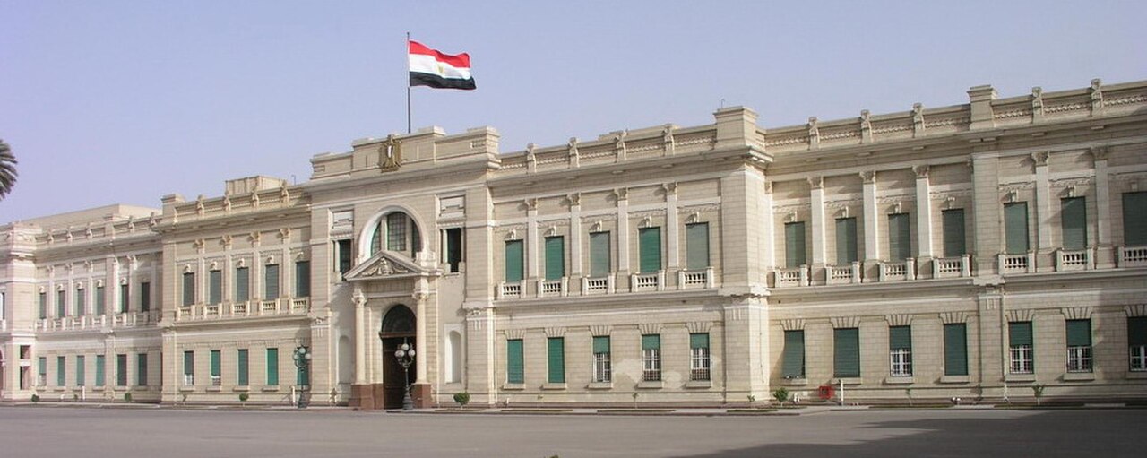 عابدين اليت هوم - كفرعقب