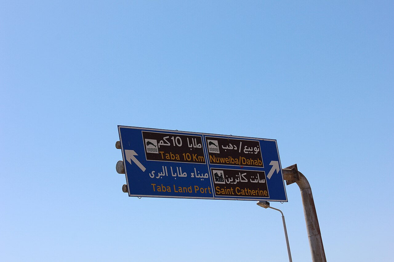 Dahab