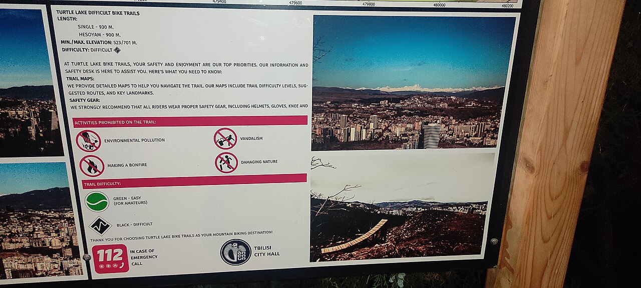 information board