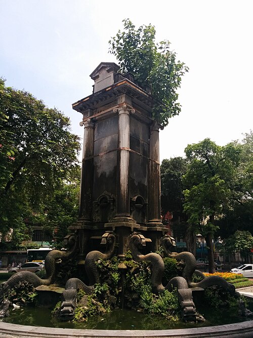 Diên Hồng Park