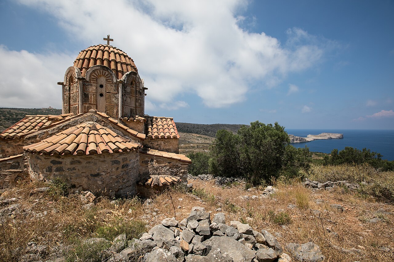 A photograph of Άγιος Γεώργιος