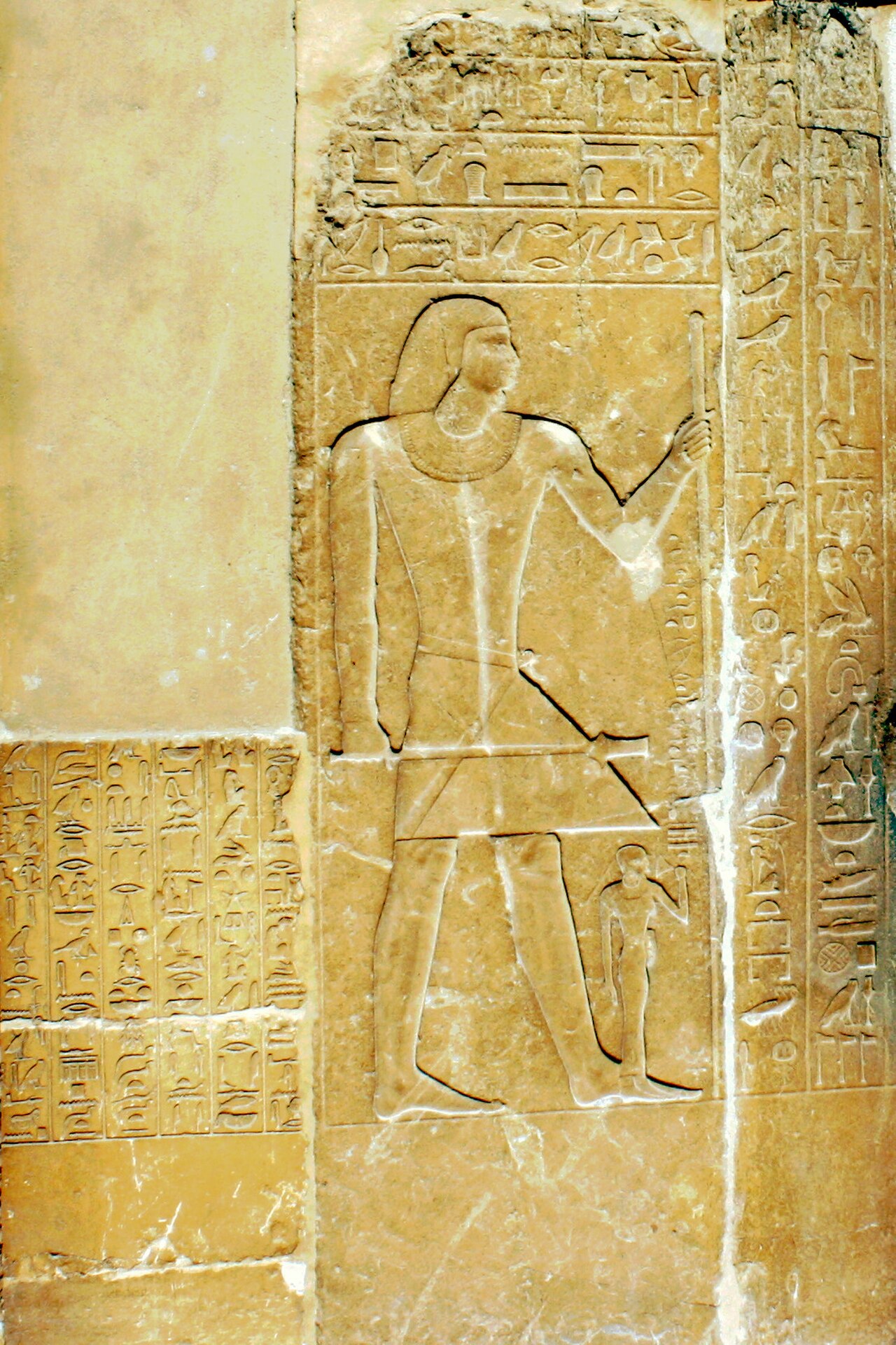 A photograph of Mereruka