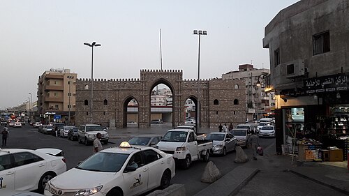 Bab Makkah