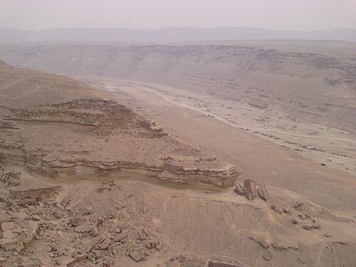 Wadi Degla