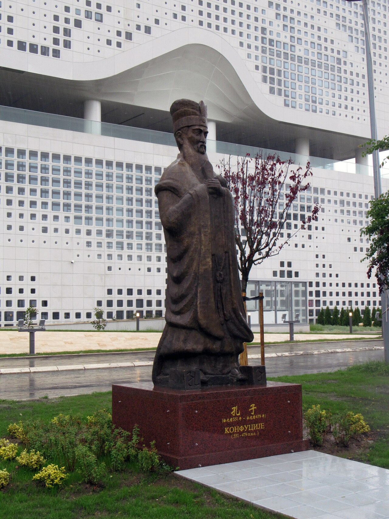 Ein Foto von Konfuziusstatue in Serbien