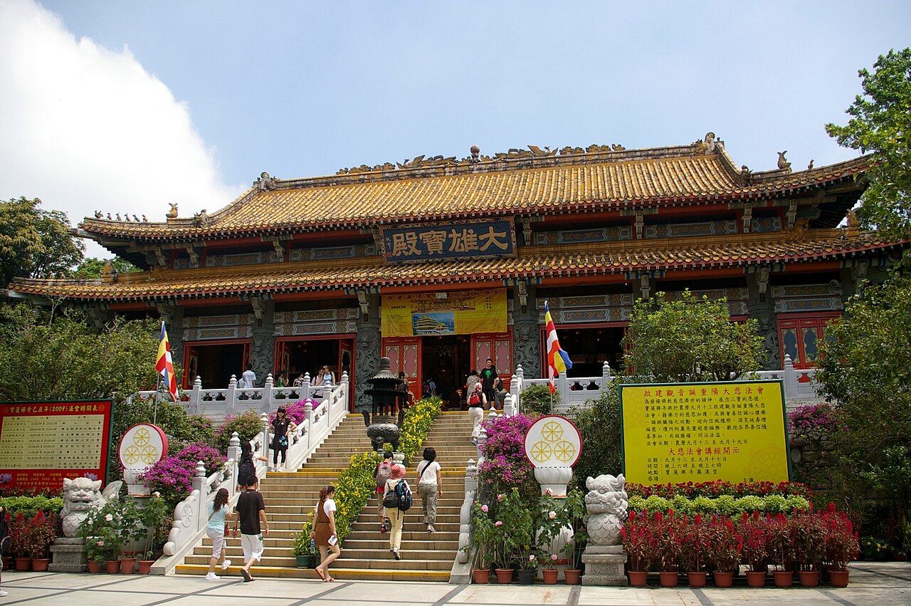 Great Hero Hall
