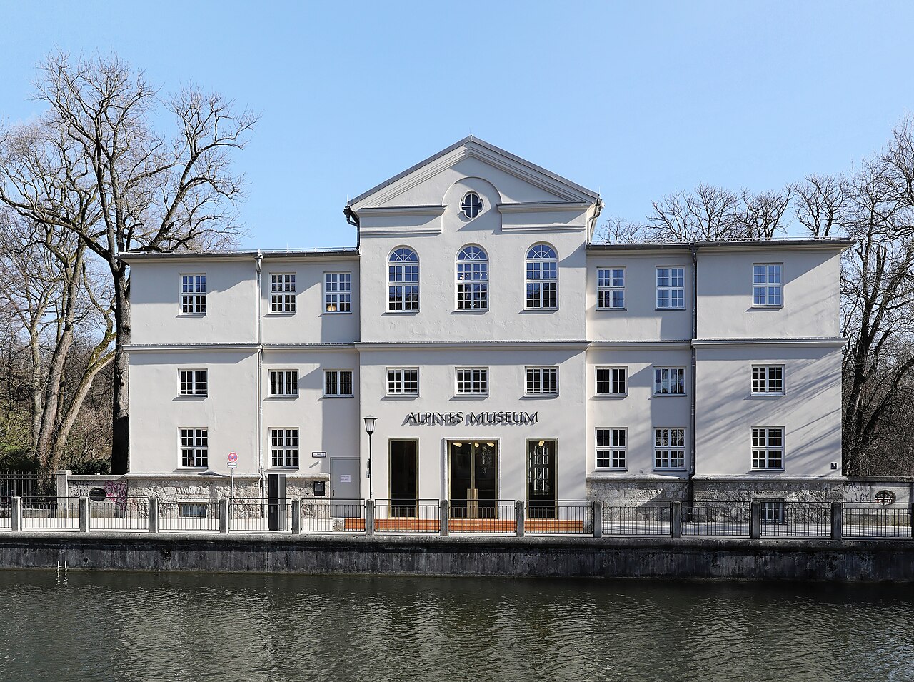 Alpine Museum