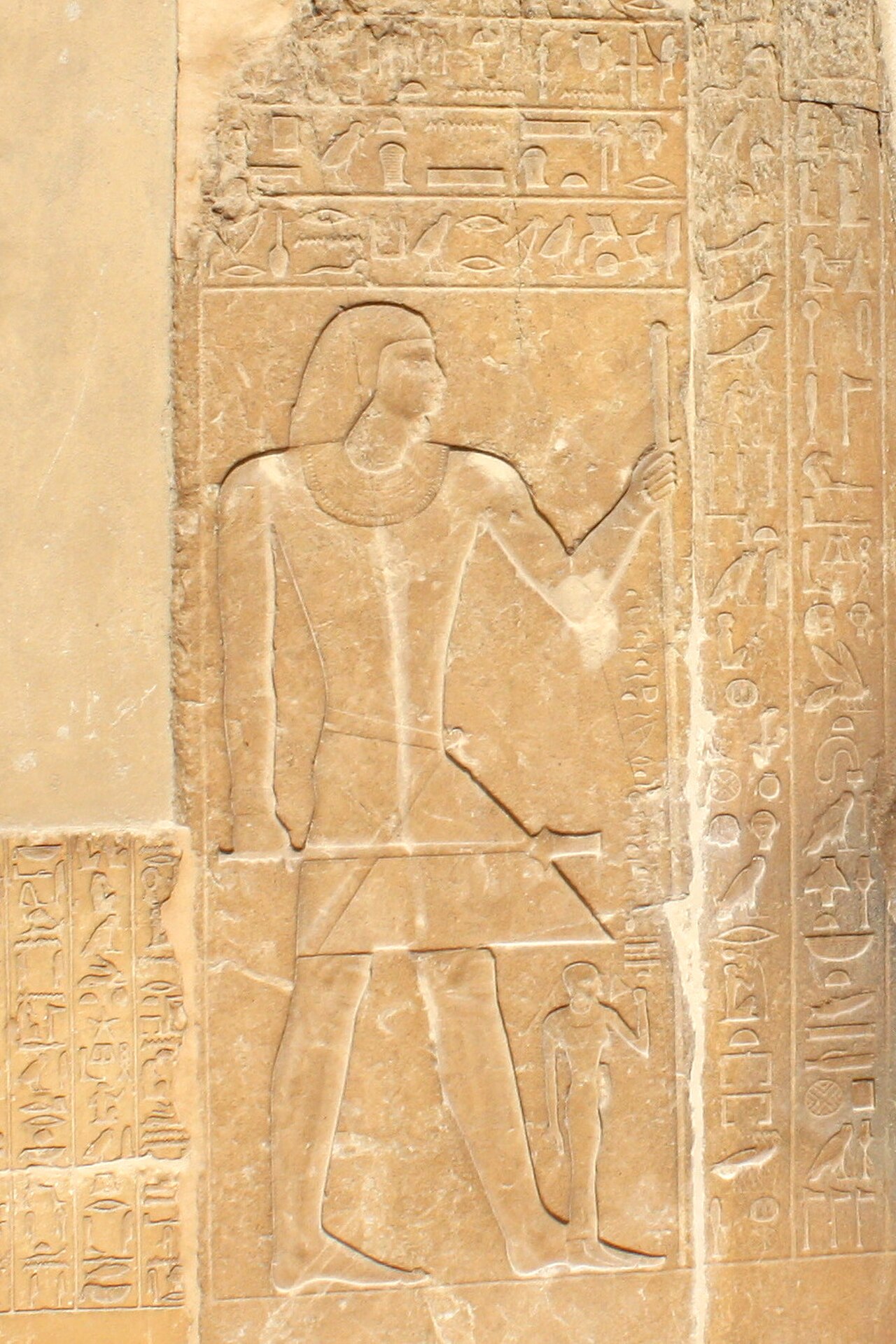 A photograph of Mereruka