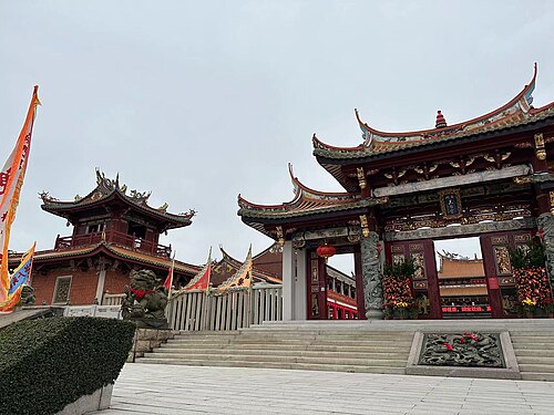 A-Ma Cultural Village