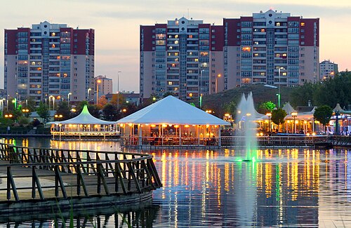 Parco di Göksu