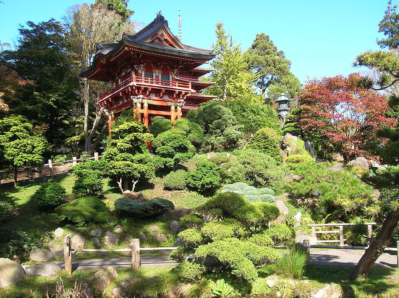 Japon Çay Bahçesi