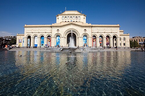 Museo de Historia de Armenia