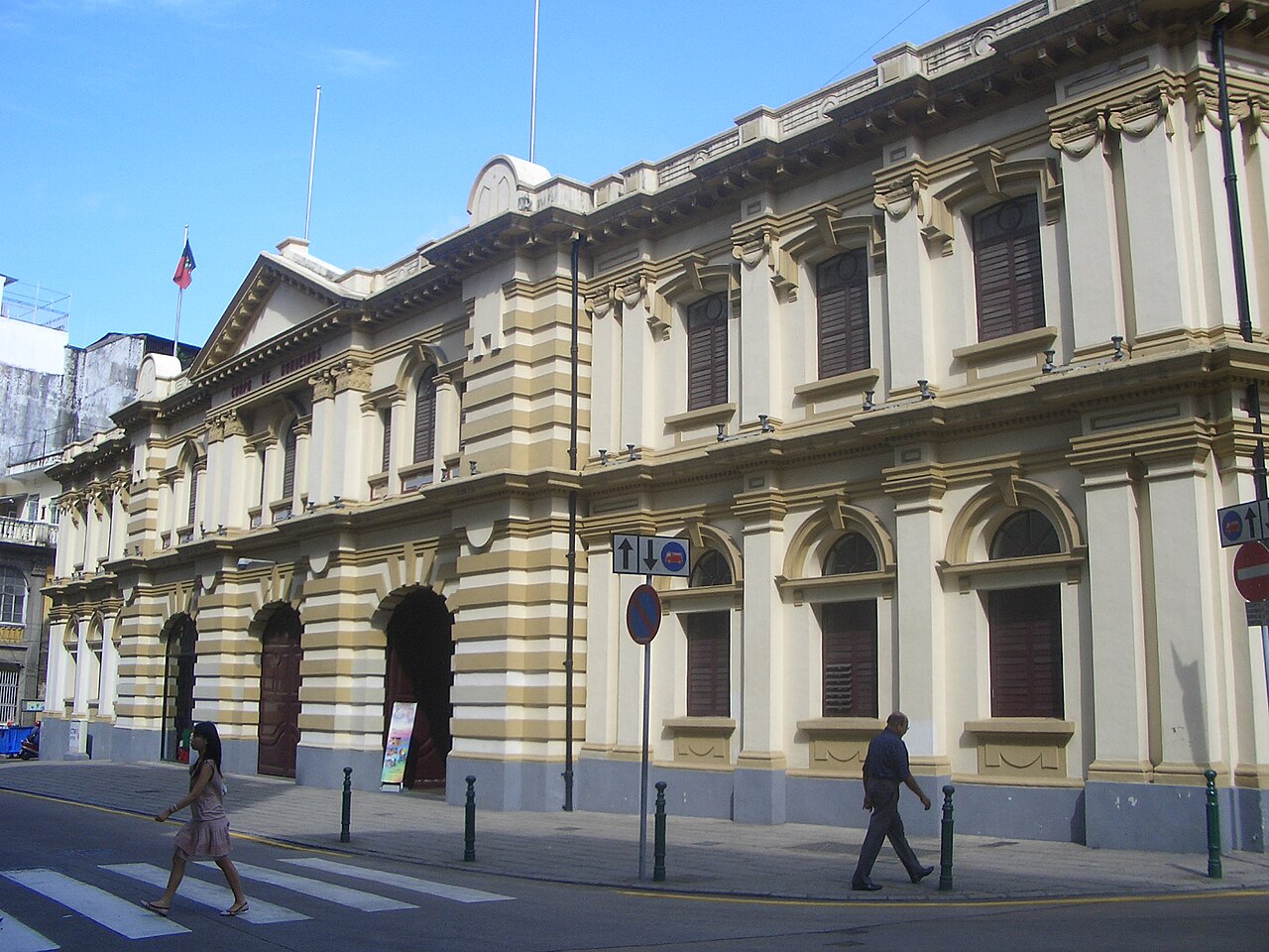 Une photographie de Musée des services d’incendie