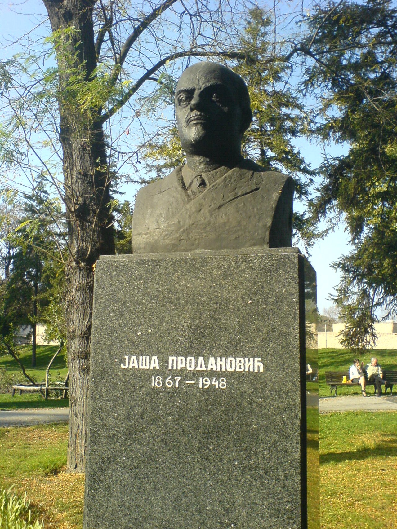 Buste de Jaša Prodanović