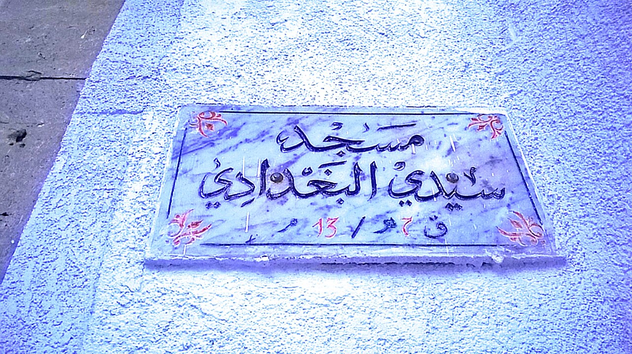 Baghdadi-Moschee
