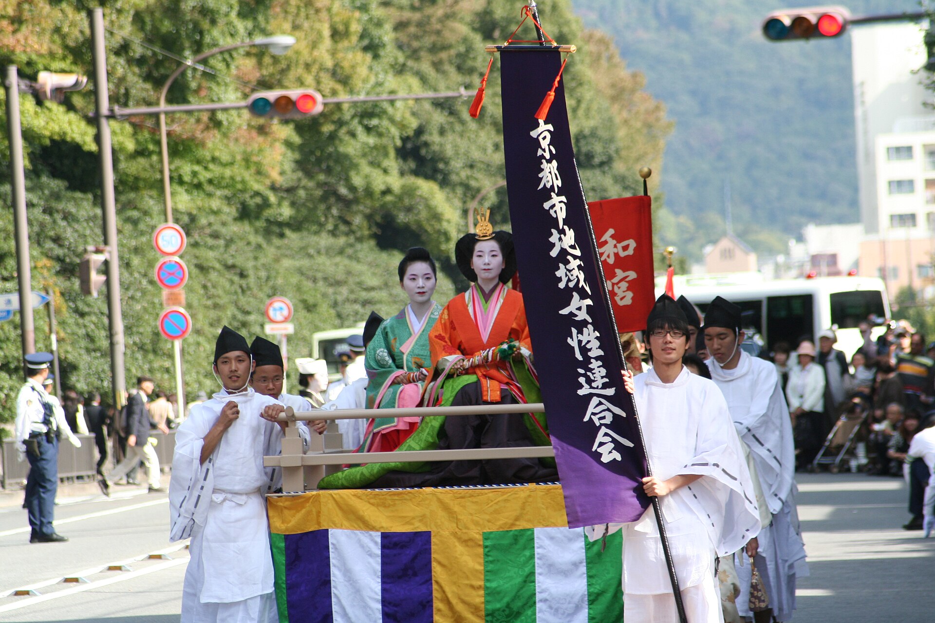 Heian Shrine の写真