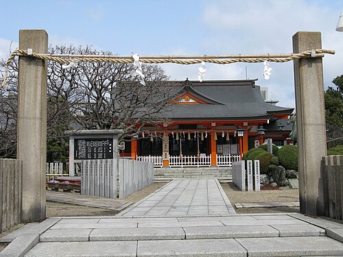 Nakajima-so Shrine
