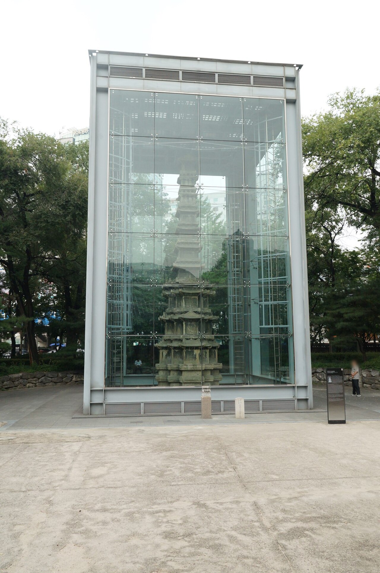 Una fotografía de Pagoda Wongaksa