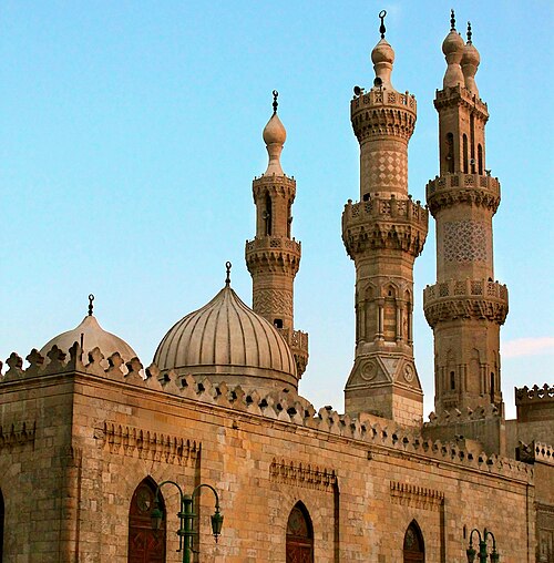 Al-Azhar Mosque