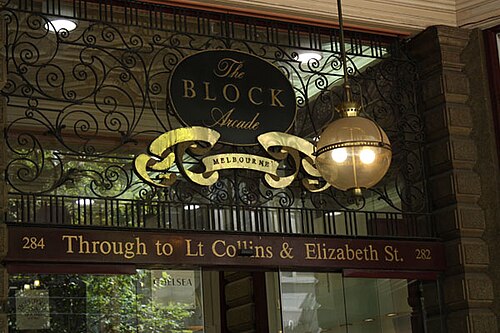 Block Arcade
