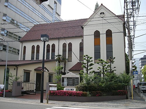 大阪西教会