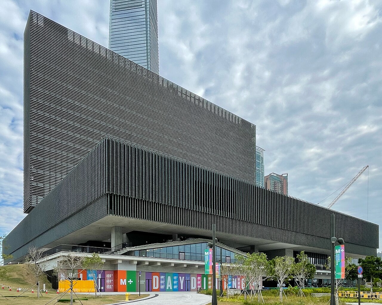 A photograph of M+