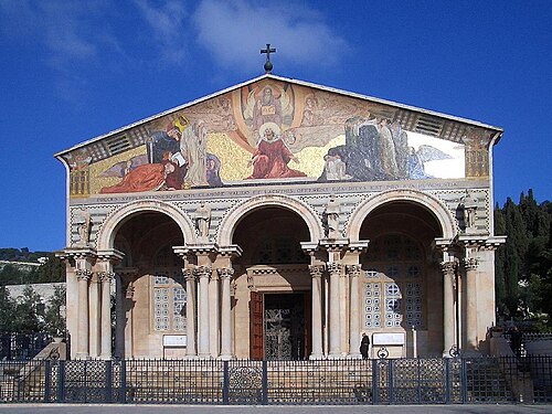 Church of All Nations