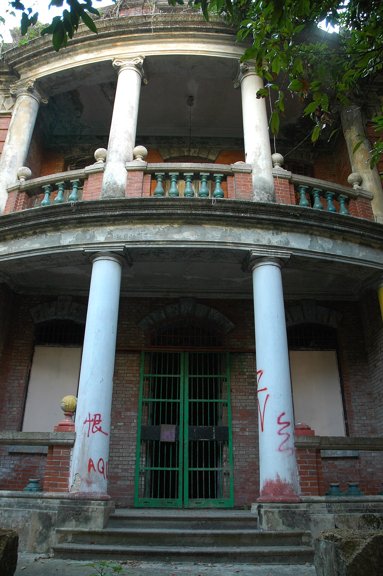 Terraço Nam Koo