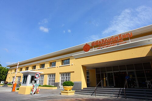 Museo della Banca di Thailandia
