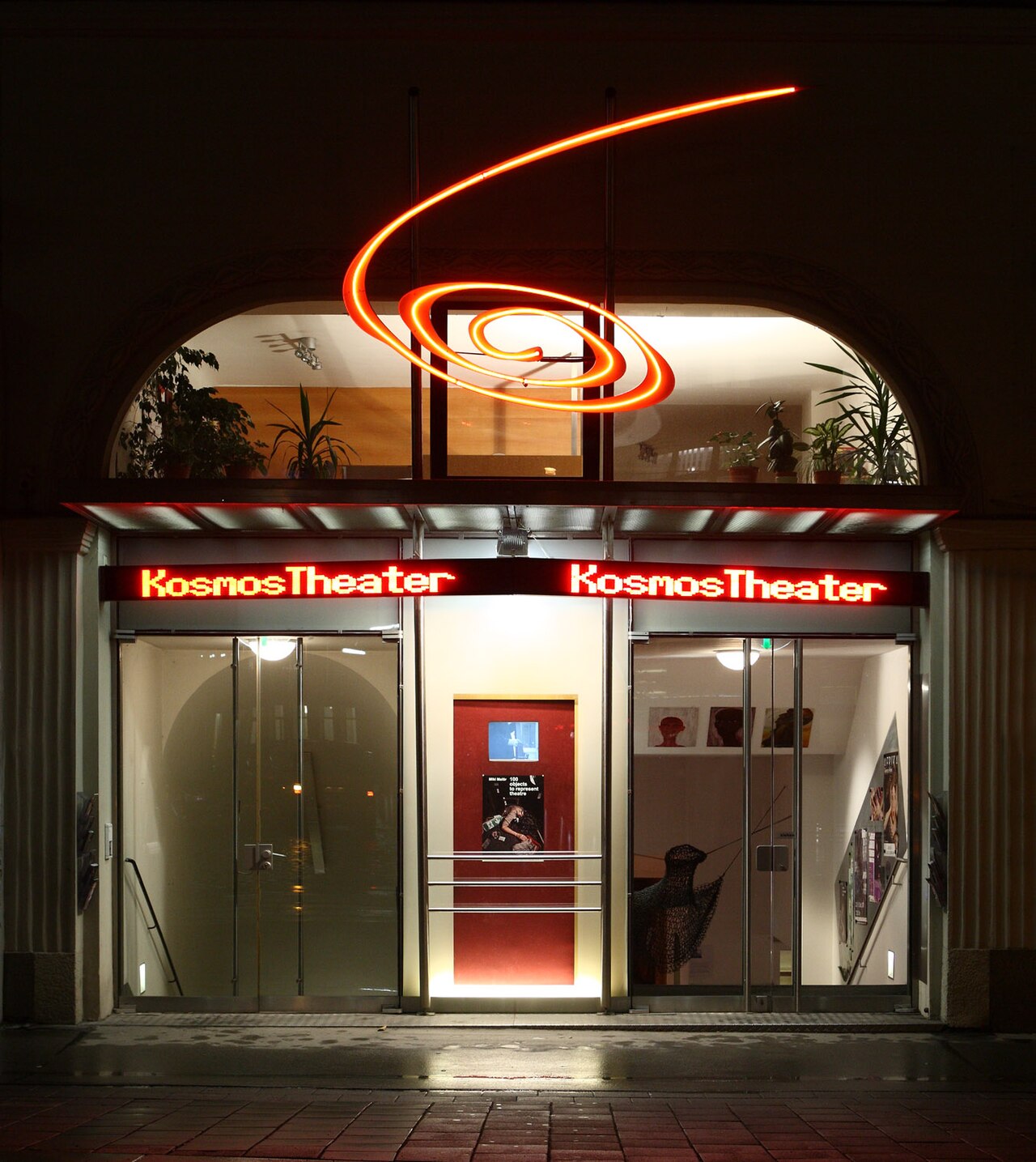Teatro Kosmos