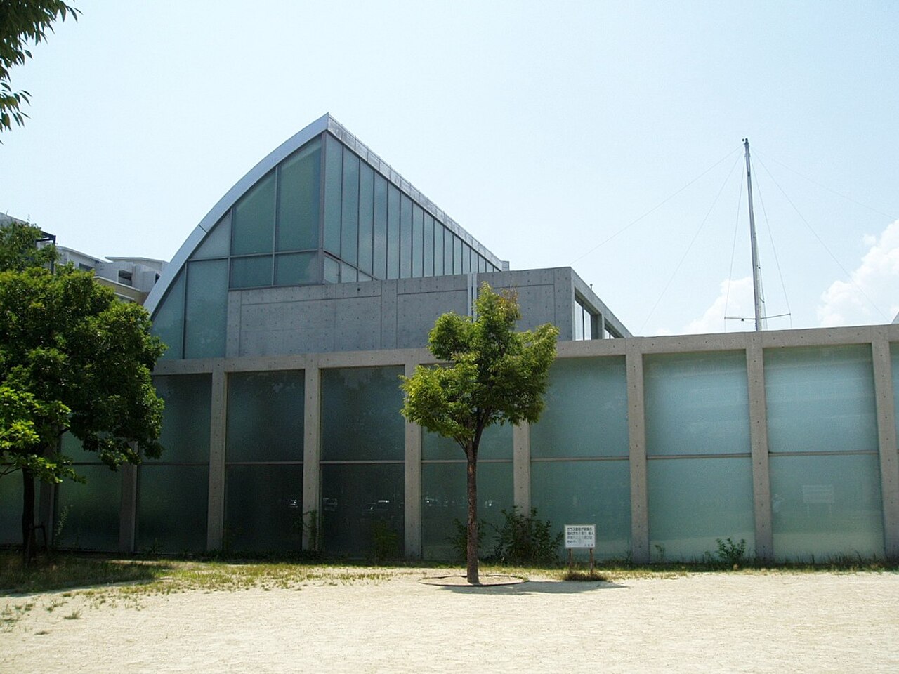 A photograph of Nishinomiya Shell Museum
