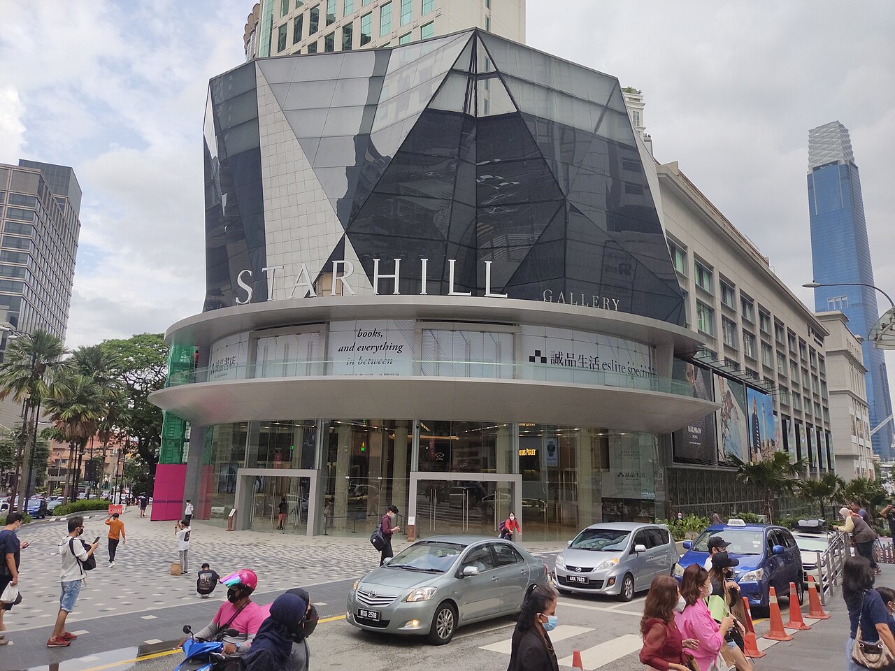 Starhill Gallery